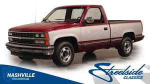 Image result for Cardinal Red 1988 Truck