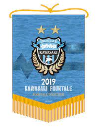 Google has many special features to help you find exactly what you're looking for. 4 19 æ¹˜å— ã‚°ãƒƒã‚ºæƒ…å ± ã®ãŠçŸ¥ã‚‰ã› Kawasaki Frontale