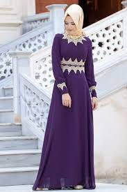 Tesetturlu Abiye Elbiseler Tesetturlu Abiye Elbise Musluman Modasi Sifon Mezuniyet Elbisesi The Dress