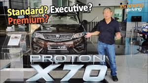 Many compare the 2020 proton x70 and the perodua aruz even though they are very different cars. Perodua Aruz Vs Toyota Rush Vs Proton X70 Which To Buy Ys Khong Driving Youtube