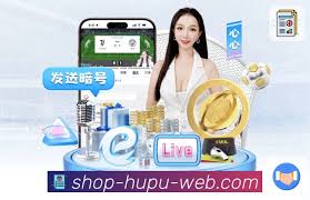 虎扑体育hupu交流资讯平台- 体育数据与互动服务