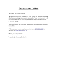 If you are looking for any format of an authorization letter, then you have come to the right place. Example Of Parent Consent Letter For Job Job Retro