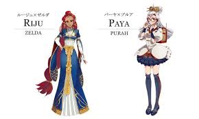 Tloz Botw Riju In Zeldas Dress Pay In Purahs Dress Check More At Https Diybest Legend Of Zelda Memes Legend Of Zelda Legend Of Zelda Breath