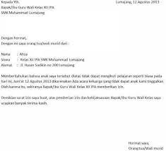 10 contoh surat izin tidak masuk sekolah yang benar paling lengkap 10 contoh surat izin tidak masuk sekolah yang benar paling lengkap 10 contoh surat izin 20 Contoh Surat Izin Tidak Masuk Sekolah Berbagai Alasan Keperluan