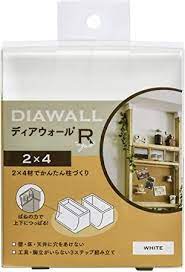 hand made shelf can be attached without piercing the wall dear wall in 2021 changing wall color rustic wood floating shelves things to sell