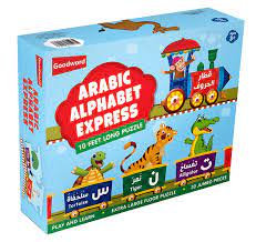 View the latest alphabet inc. Arabic Alphabet Express Ib Publisher Inc