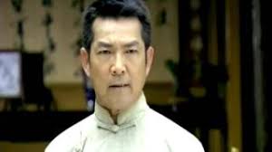 Wing Chun Nation Leung Jan Wing Chun Kung Fu