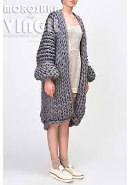 Made with super bulky yarn and large needles, it works up fairly quickly and is a dream to wear on cold days. Chunky Knit Cardigan Big Yarn Sweater Chunky Knitting Etsy Big Knit Cardigan Chunky Knit Big Yarn