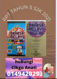 Buku teks tahun 6 ini ditulis berdasarkan dokumen standard kurikulum dan pentaksiran (dskp) tahun 6. Bengkel Cikgu Mat Bcm Posts Facebook