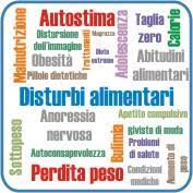 I disturbi alimentari, più propriamente definibili disturbi del comportamento alimentare, sono disagi e patologie di i disturbi alimentari sono infatti legati alla valutazione disfunzionale che la persona fa di sè stessa. Disturbi Del Comportamento Alimentare Dietista Nutrizionista Dott Ssa Gelati Chiara