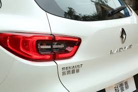 China is the world's largest car market, one that expands with new manufacturers, models and brands almost by the day. Major Trends In The Chinese Automotive Market Groupe Renault