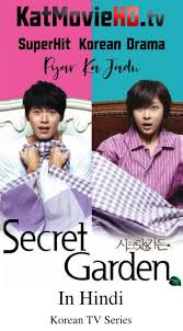 Korean Drama Series Secret Garden Pyar Ka Jadu In Hindi Urdu 720p 480p Hdrip All Episodes Tv Series 2018 Free Dow Korean Drama New Korean Drama Drama
