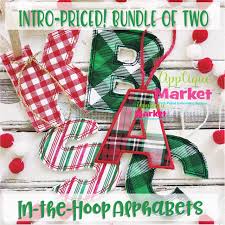 A really simple embroidery kit, including 3 x felt hoops for you to stitch the letters of your choice. Bundle Of Two In The Hoop Block Applique Alphabets