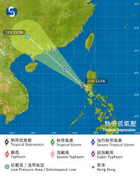 The site owner hides the web page description. å¤©æ–‡å°ç™¼ä¸€è™Ÿé¢¨çƒæ˜Žæˆ–è€ƒæ…®ç™¼ä¸‰è™Ÿé¢¨çƒ 21 40 20200612 æ¸¯èž å³æ™‚æ–°èž æ˜Žå ±æ–°èžç¶²