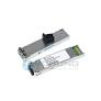 XFP 10G 100km ZR 1550nm Transceiver Module from www.vchung.com