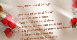Il sert à fabriquer des ustensiles de cuisine ou encore des accessoires de décoration. Texte 10 Ans De Mariage Noce D Etain
