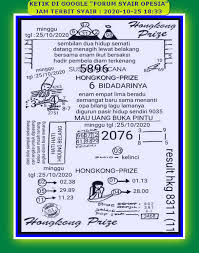 1 New Message Kode Syair Hongkong 25 Oktober 2020 Forum Syair Togel Hongkong Singapura Sydney