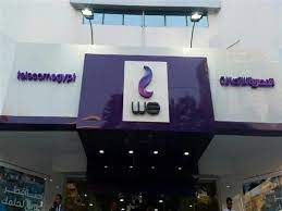 Maybe you would like to learn more about one of these? ÙˆÙØ¯ Ù„ÙŠØ¨ÙŠ ÙŠØ²ÙˆØ± Ø´Ø±ÙƒØ© Ø§Ù„Ù…ØµØ±ÙŠØ© Ù„Ù„Ø§ØªØµØ§Ù„Ø§Øª Ù„Ø¨Ø­Ø« Ø§Ù„ØªØ¹Ø§ÙˆÙ† Ø§Ù„Ù…Ø´ØªØ±Ùƒ Ù…ØµØ±Ø§ÙˆÙ‰