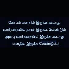 Pin On அர ம ய ன வர கள
