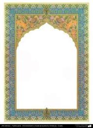 We did not find results for: Islamic Art Persian Tazhib Ornamentation Through Painting Or Miniature 65 Islamic Art Islamic Art Pattern Islamic Artwork