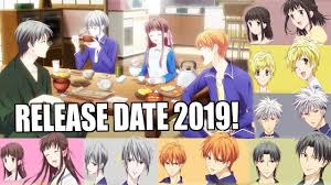 Fruits Basket 2019 Release Date Remake Reboot Anime Hatsuharu Momiji Fruits Basket Fruit Basket Fruits Basket Anime