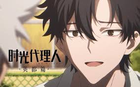 Link Click" So Time Begins to Flow Again (TV Episode 2024)