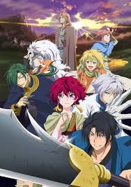 New Key Visual For Yona Of The Dawn Features Short Haired Yona Anime Akatsuki Akatsuki No Yona Akatsuki