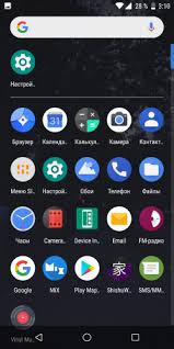 Pascual acuña on stock firmware for zte open c firefox 1.3 os android 4.4 kitkat smartphone. Asus Zenfone Max Pro M1 Zb602kl Unofficial Firmware Www Savagemessiahzine Com