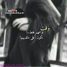 Pin On سسسس