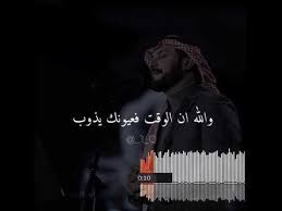 هتان ماجد المهندس youtube quotes for book lovers love quotes wallpaper cover photo quotes
