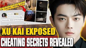 falling into your smile💞 xu kai dan cheng xiao|gna official