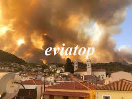 Η φωτιά που ξεκίνησε από τη δάφνη του δήμου μαντουδίου λίμνης αγίας άννας, πέρασε από μουρτιά, ρετσινόλακκο και κοκκίνη, που εκκενώθηκαν, και. Md12fkvixcawam