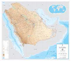 الخارطة الرسمية للمملكة العربية السعودية