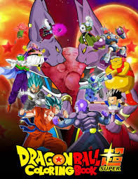 Supersonic warriors 2 released in 2006 on the nintendo ds. Dragon Ball Super Coloring Book Your Best Dragon Ball Super Characters More Then 50 High Quality Illustrations Dragon Ball Super Dragon Ball Z Dragon Ball Manga Anime Coloring Book