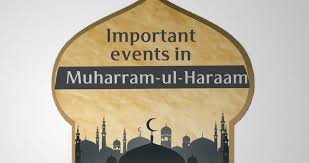 Tentatively, muharram 2021 will fall on monday, august 9, 2021, or tuesday, august 10, 2021. Important Events In Muharram