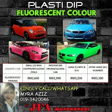 You are now easier to find information about car in malaysia with this information including the latest car price list in malaysia, full specs, and review. Matte Car Wrap Malaysia Matte