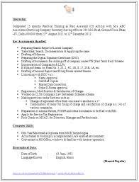 Jun 19, 2017 · on linkedin, a lot of people in that. Company Secretary Internship Resume Company Secretary Resume Sample 2 Job Resume Resume Resume Examples You Might Not Feel Too Confident About Your Qualifications Or Internship Experience