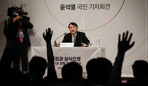 내가 원하는 스타일의 촬영작가를 미리 지정하는 서비스입니다. ì¥´ë¦¬ ê¹Œì§€ ë‚˜ì˜¨ ê²€ì¦ê³µì„¸ ìœ¤ì„ì—´ ëŒ€ì„¸ë¡  ì˜¤ëž˜ê°ˆê¹Œ ê²½í–¥ì‹ ë¬¸