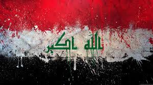 Painted Iraqi Flag Iraq Flag Flag Art Graffiti Wallpaper Iphone