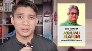 Inianwarhadi Youtube Youtube Books Baseball Cards