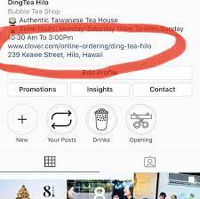 Dingtea Hilo Home Facebook