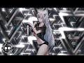 Mp3 تحميل Brennan Savage Look At Me Now Nextro Remix أغنية تحميل موسيقى