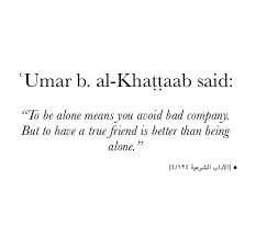 Aboonoor A True Friend I Heart Allah True Friends Quotes Islamic Quotes Umar Bin Khattab Quotes
