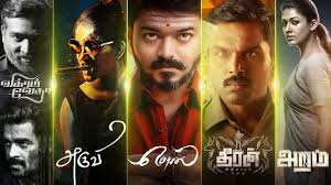 Pin On Tamilrockers