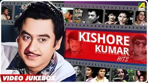 Kishore Kumar Hits