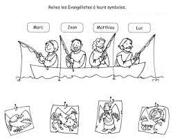 Saints Mois De Decembre Le Blog De Jackie