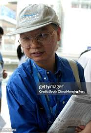 22 Chan Chuen Po Stock Photos, High-Res Pictures, and Images