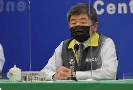 轉錄 苗博雅 miaopoya ＋收藏 看板 hatepolitics 作者 aaaba (小強) 時間 2月前 發表 ( 2020/12/03 21:02 ) , 編輯 推噓 21 ( 29 推 8 噓 20 → ) Fxy0bg7awpz0jm