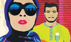 Muslim youth Archives