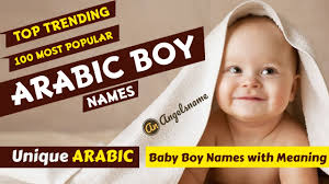 However, if you are looking for rare and unique examples, you might however, one stands out as the most famous and common arabic male name: Top 100 Most Popular Saudi Arabian Baby Boy Names Of 2020 Angelsname Com